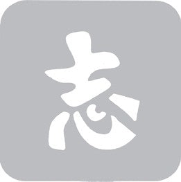 TATTOO STENCIL 00051