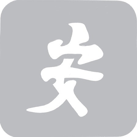 TATTOO STENCIL 00063