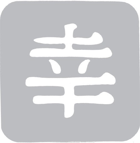 TATTOO STENCIL 00071