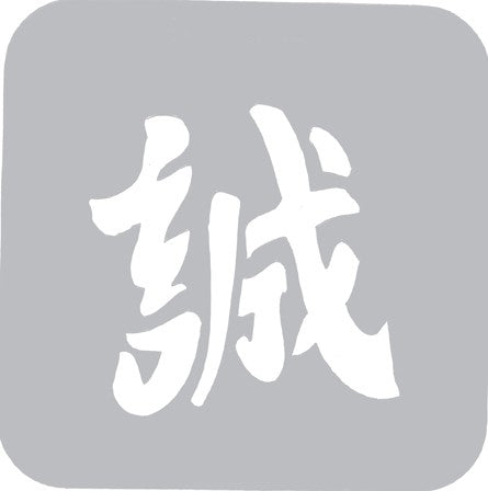 TATTOO STENCIL 00075