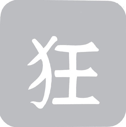 TATTOO STENCIL 00087